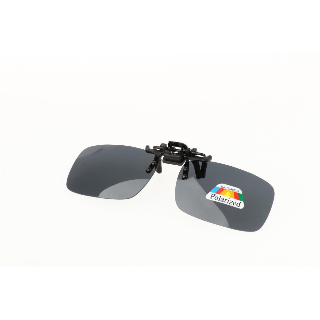 Fishing Sunglasses Polarized - Lunettes de soleil à clipser sans