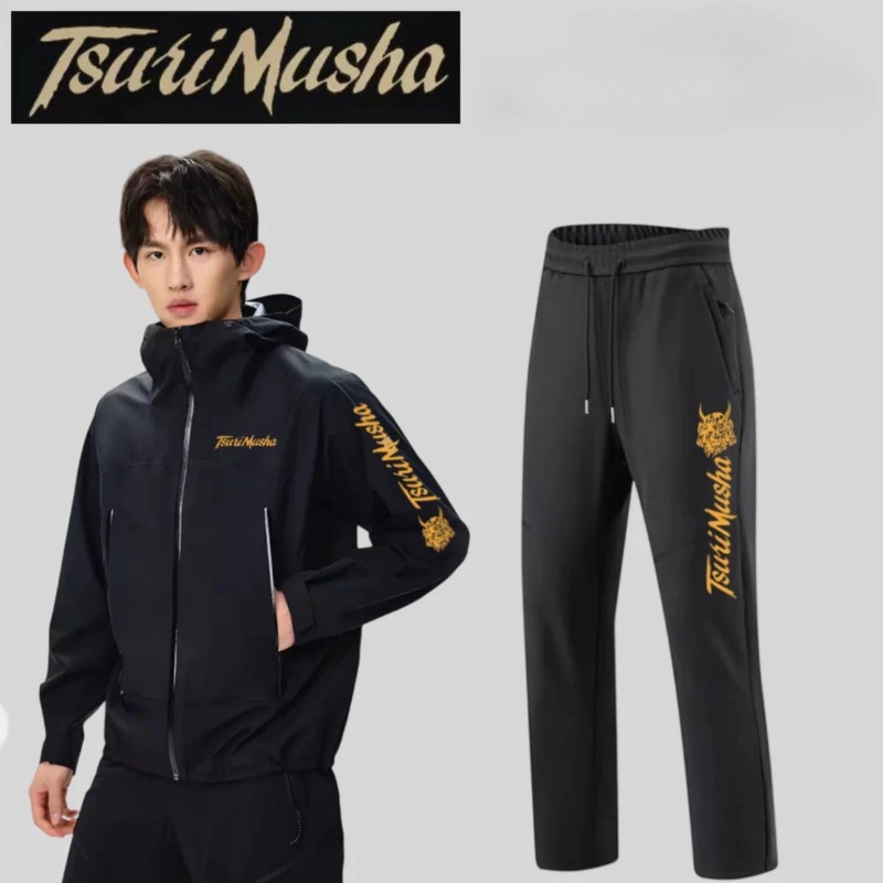 Vêtements de pêche automne-hiv - Fishing Rain Suit avis et prix