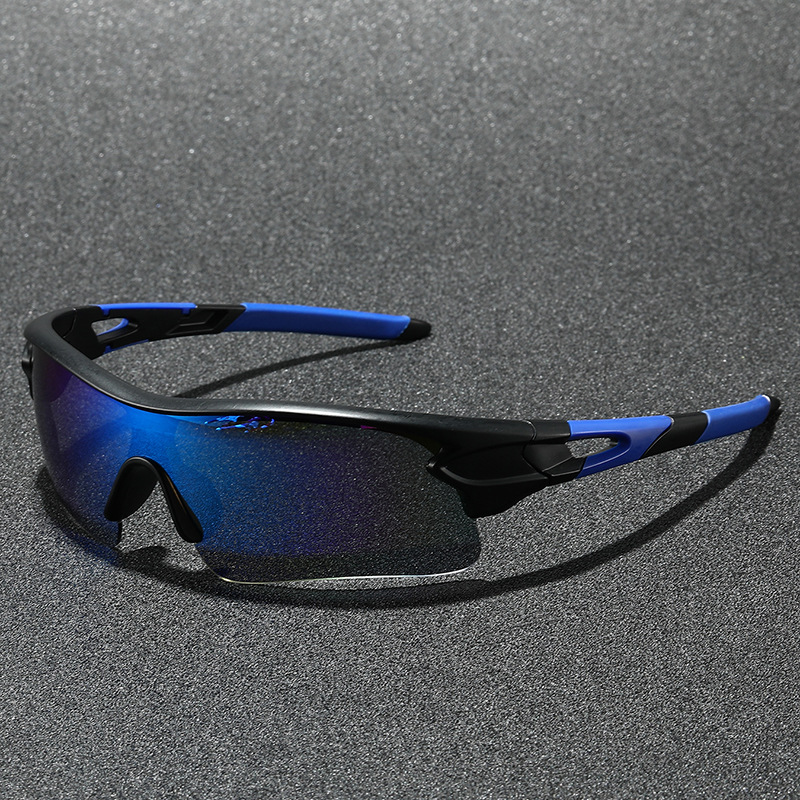 Lunettes de soleil polarisées  - Fishing Sunglasses Polarized avis et prix